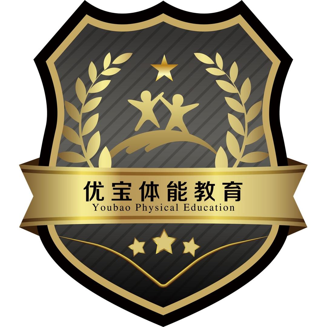 优宝两岸体能：唐老鸭哥哥