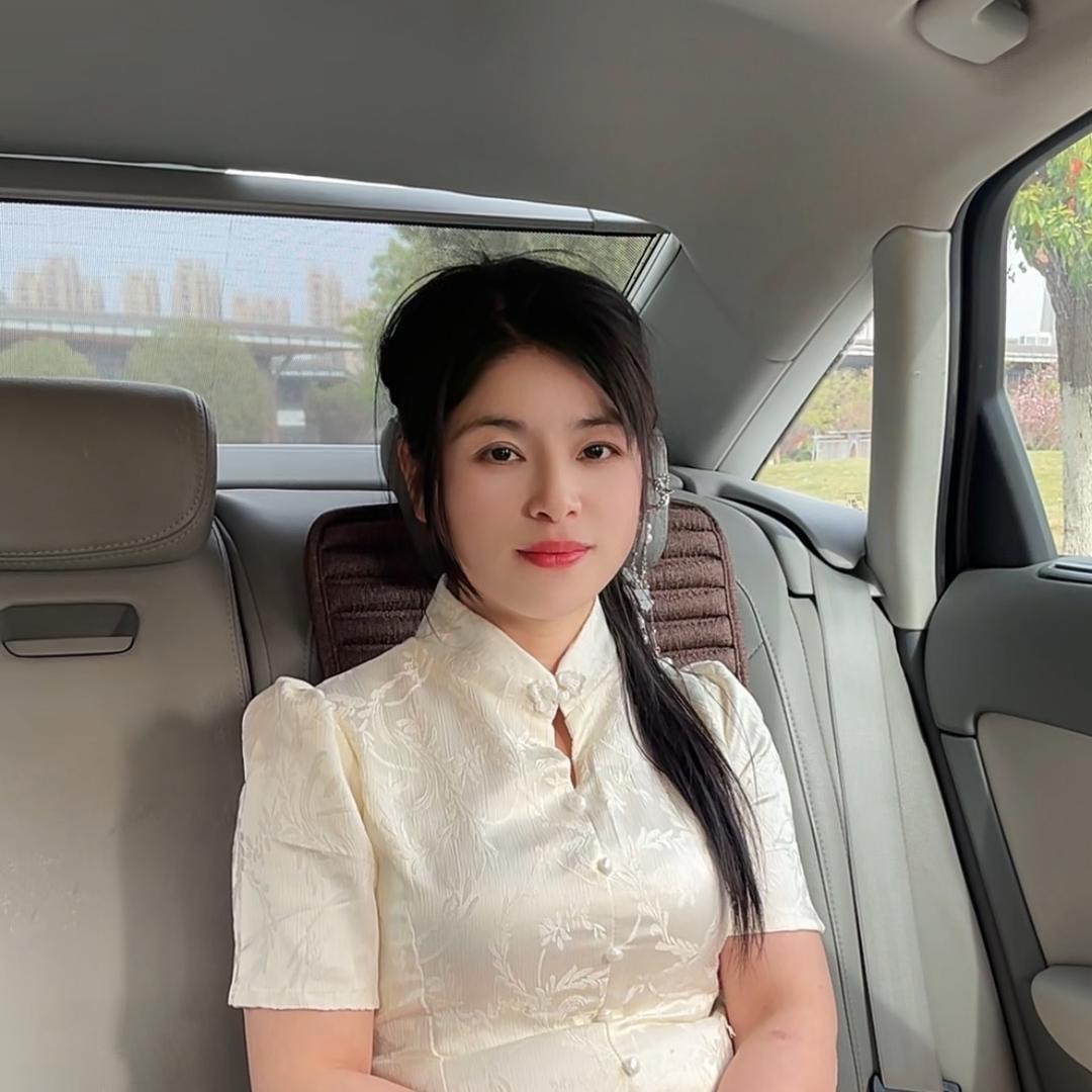 欣语