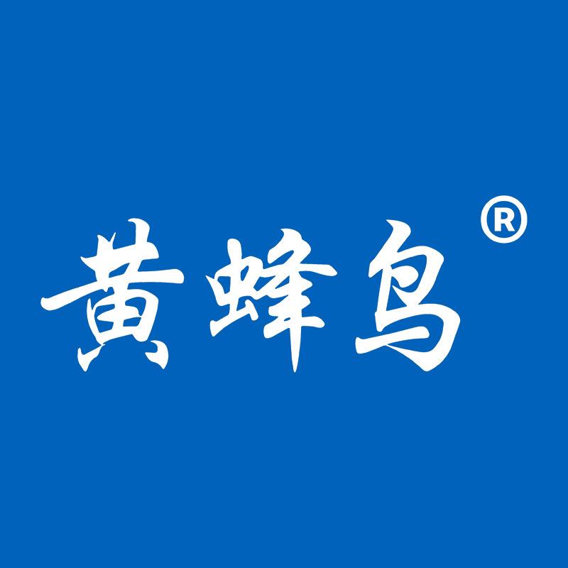 河南黄蜂鸟生物科技有限公司