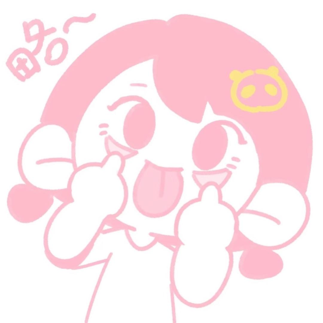 六火火火～