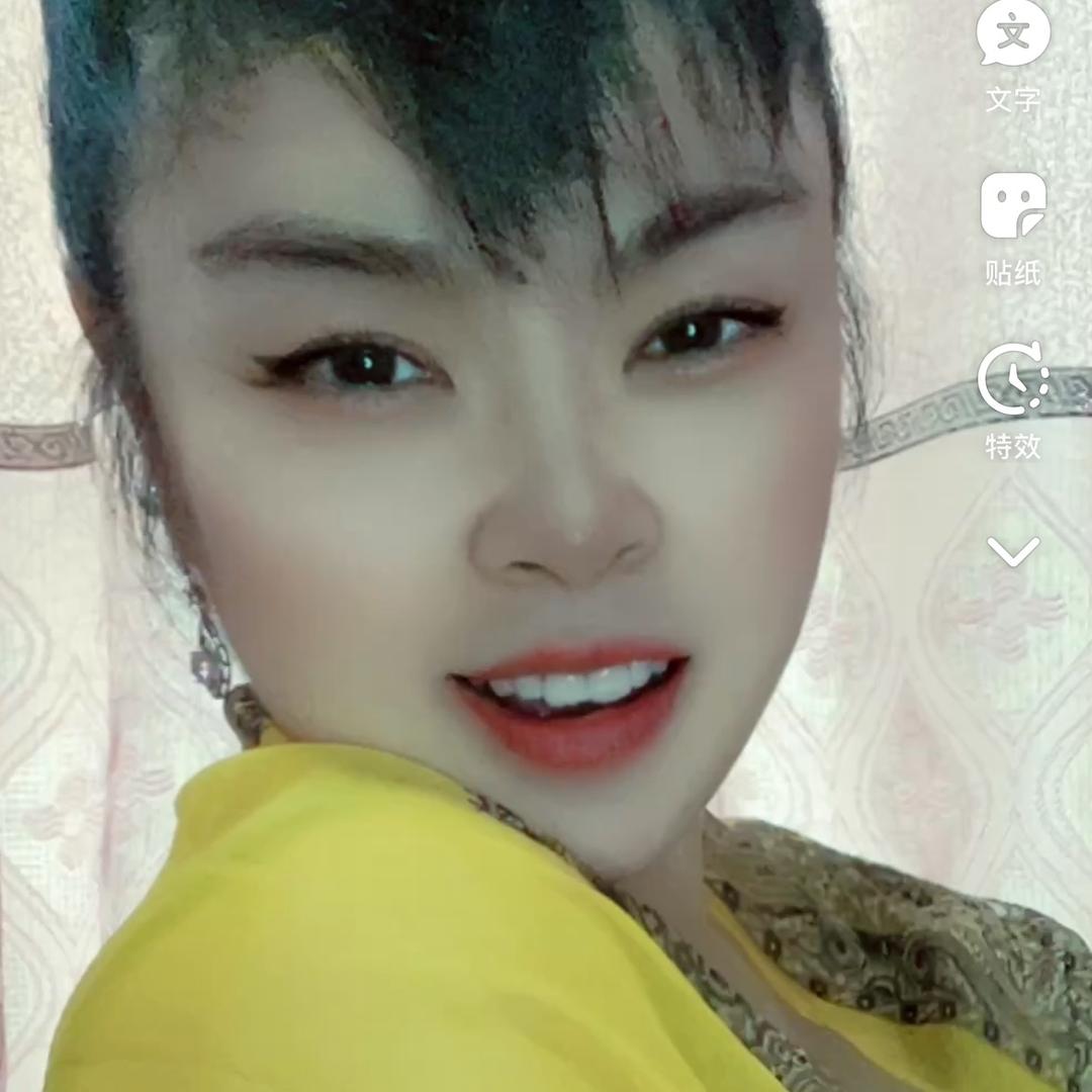 红儿