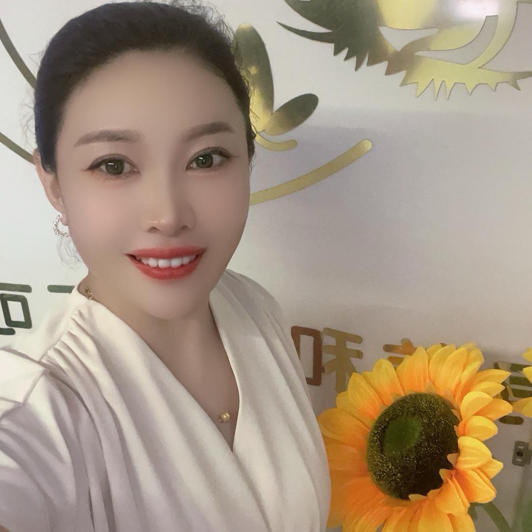 富姐木桶浴