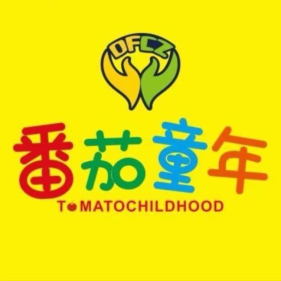番茄童年美术工坊🍅