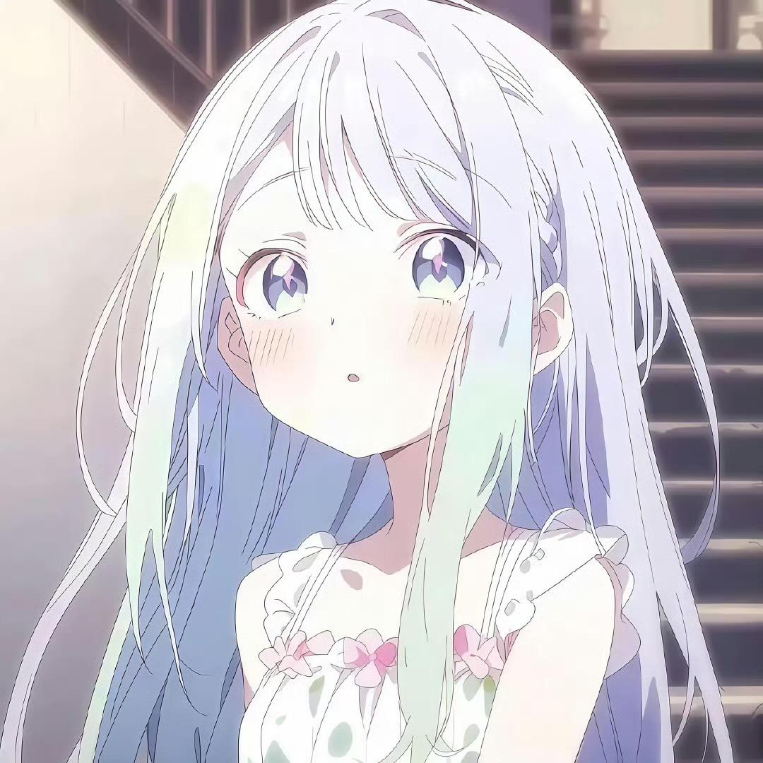 Yuuuna