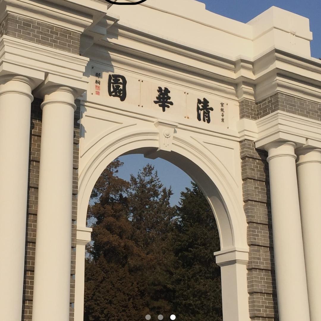 易趣学习用品专营店