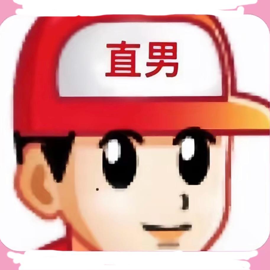 提醒我喝水