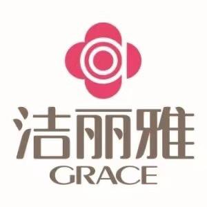 洁丽雅棉庄家居用品专卖店