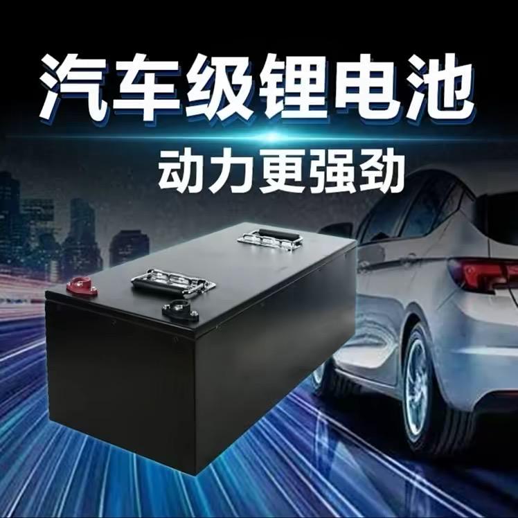 锂电池源头工厂  小挖