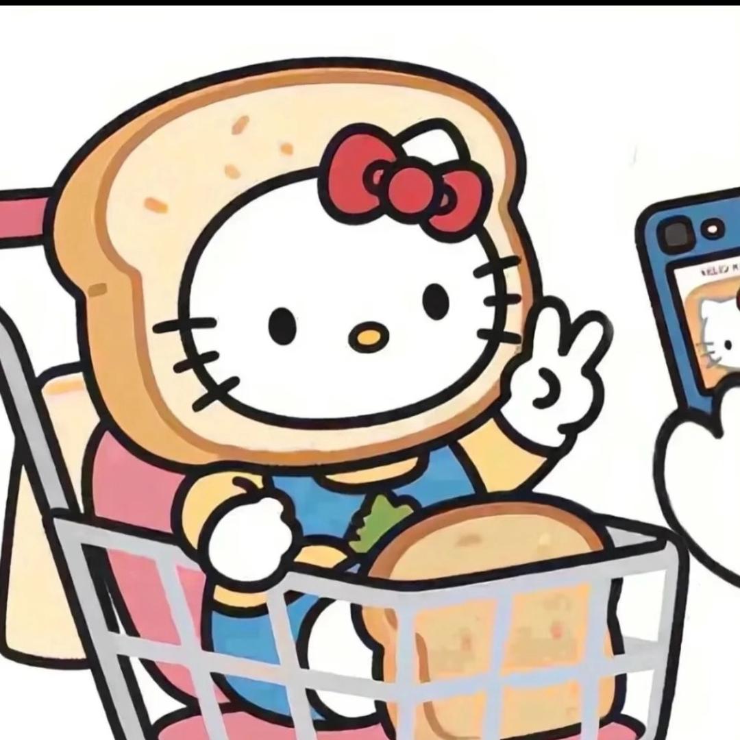 有1️⃣点小糕冷