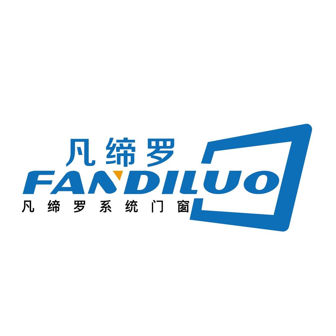 凡缔罗门窗