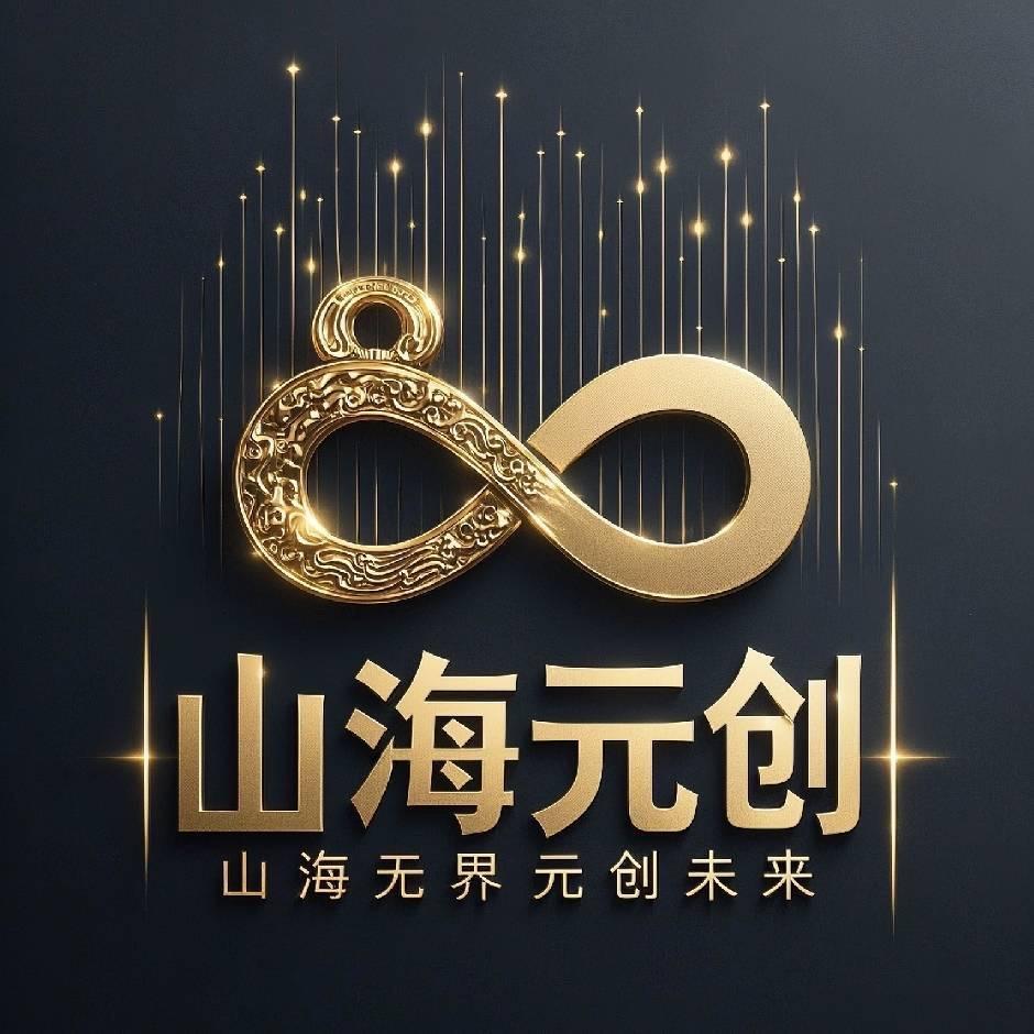 慢热🎶予妳.