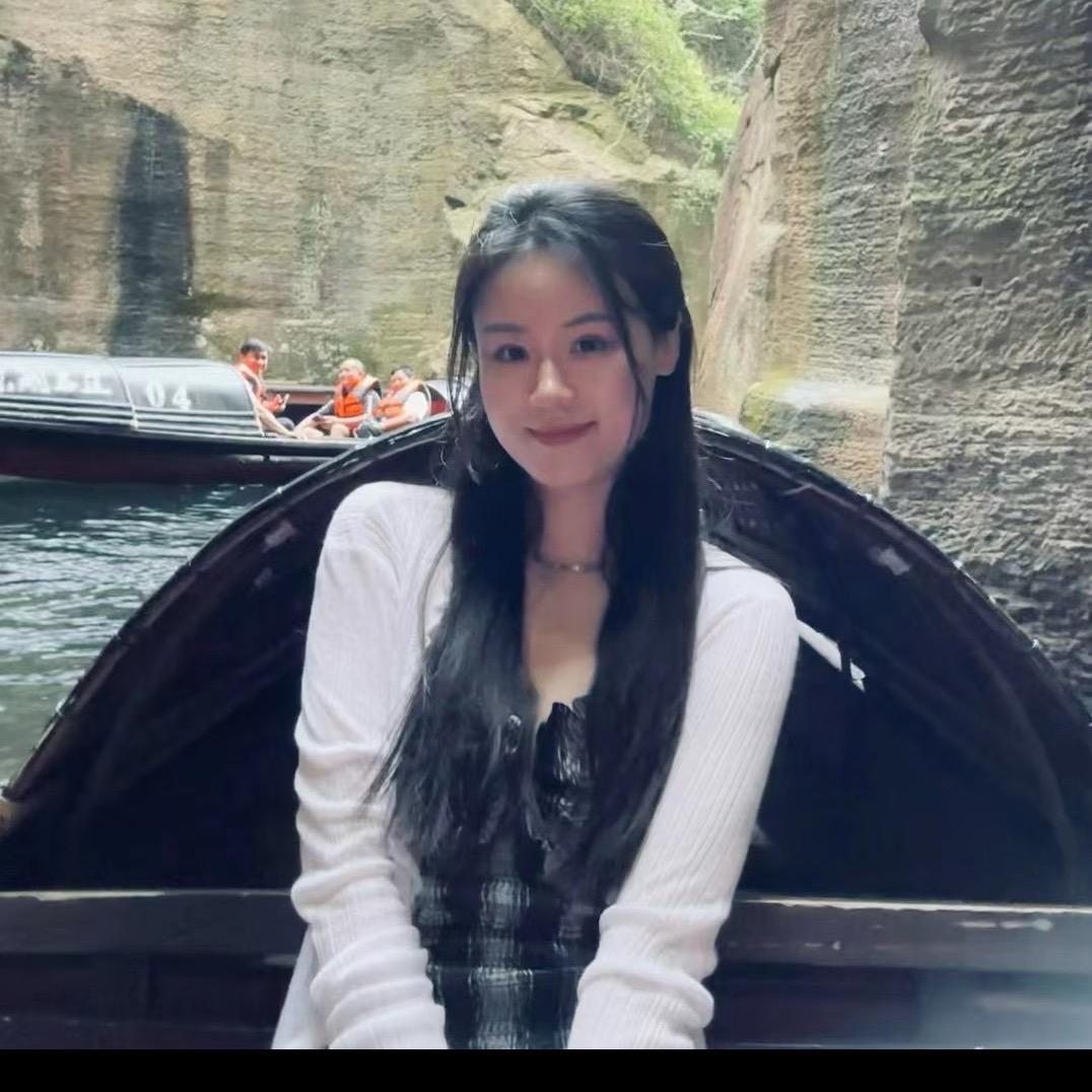 林婉
