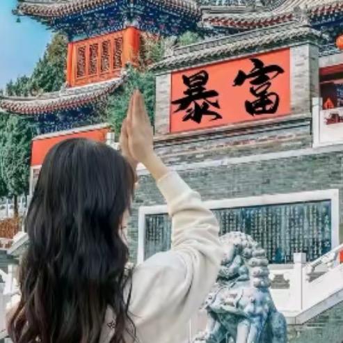 犯困^蛋挞
