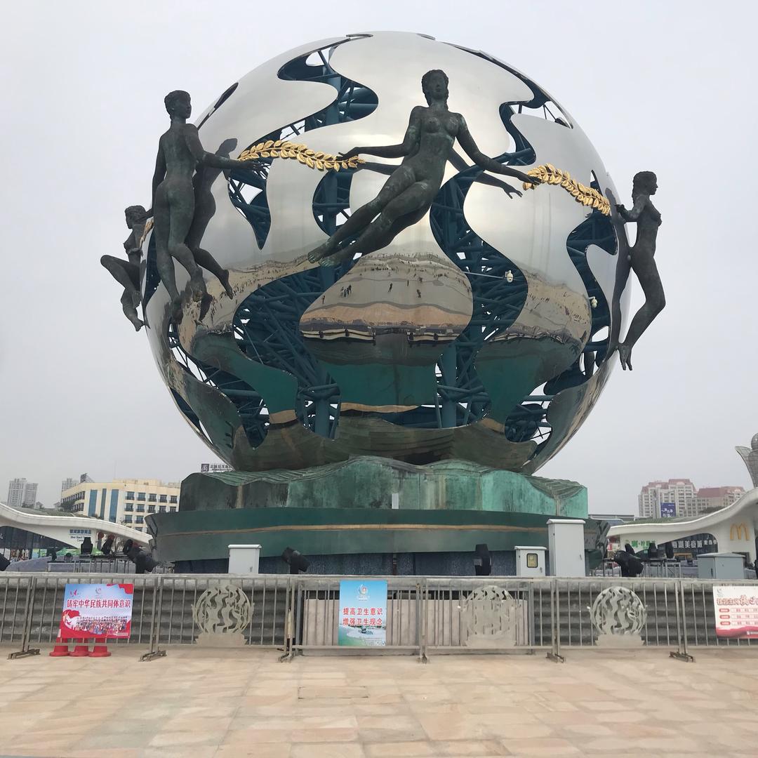 安康的快乐生活