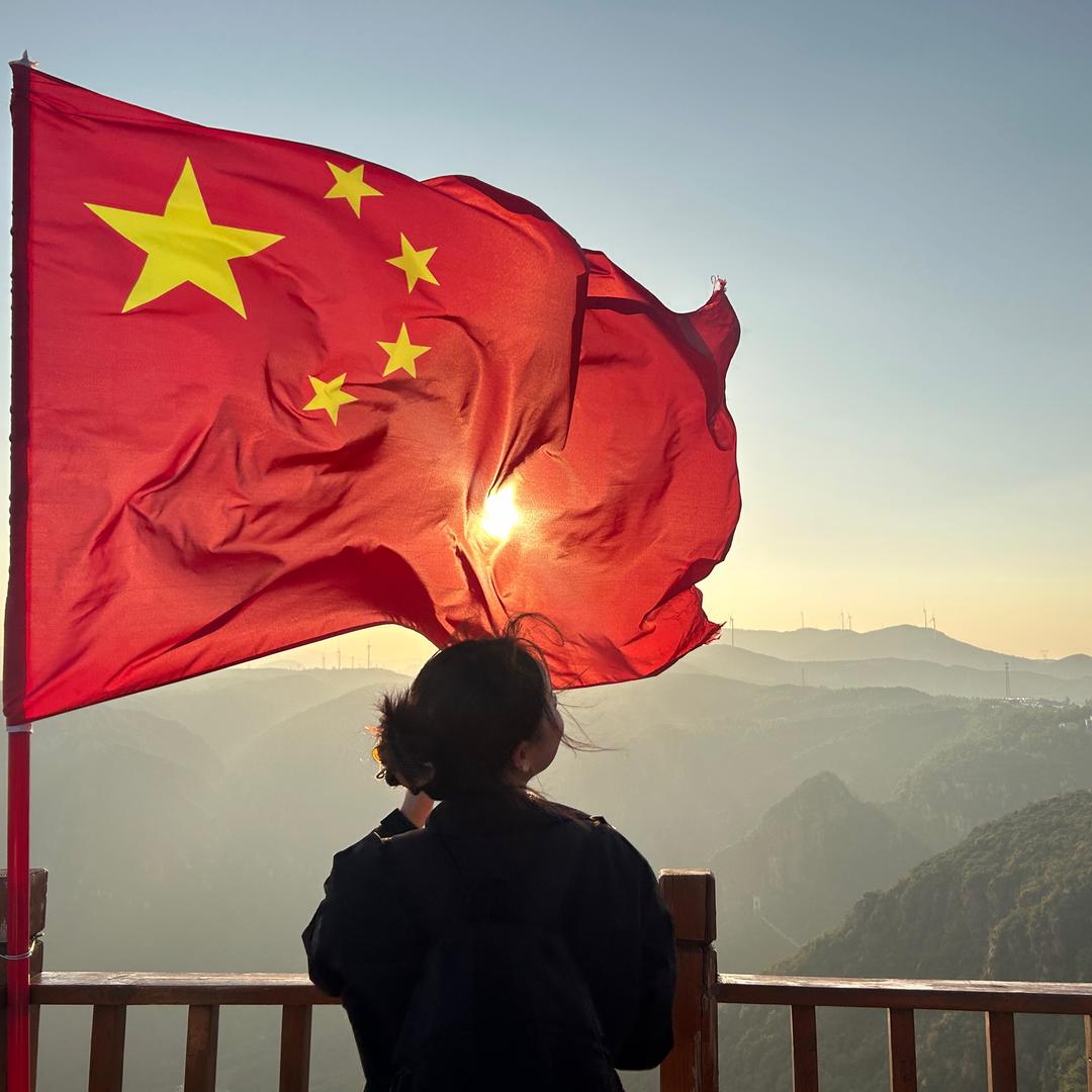 发现郑州