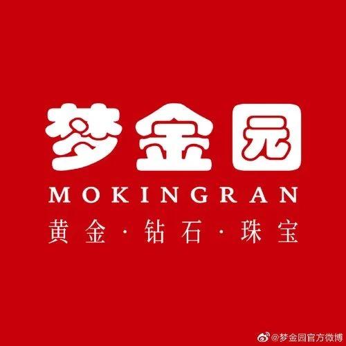 梦金园合肥吾悦店