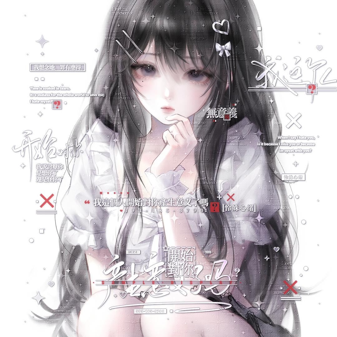 小姝包