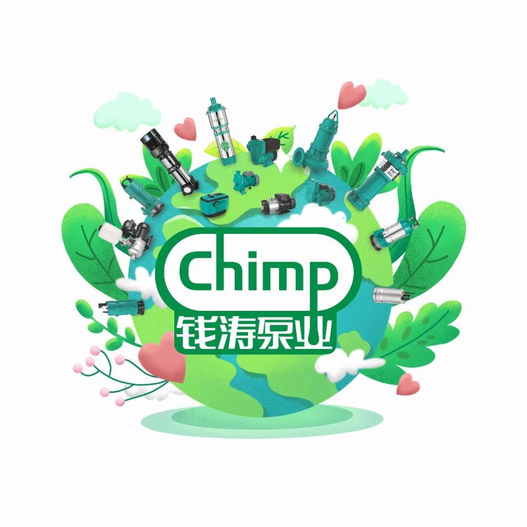 蒲江 钱涛泵业