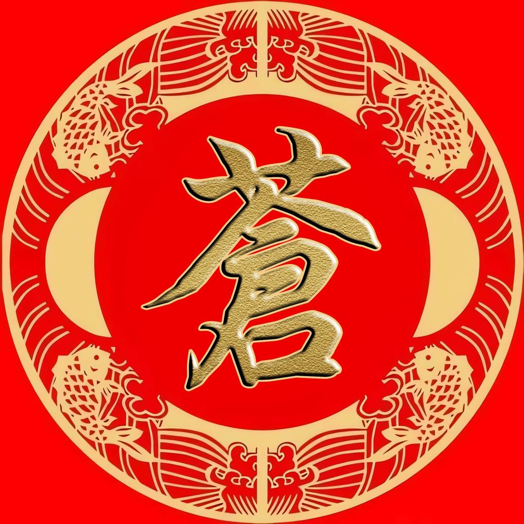 瑞奥全素养幼儿园～海蔓苍苍