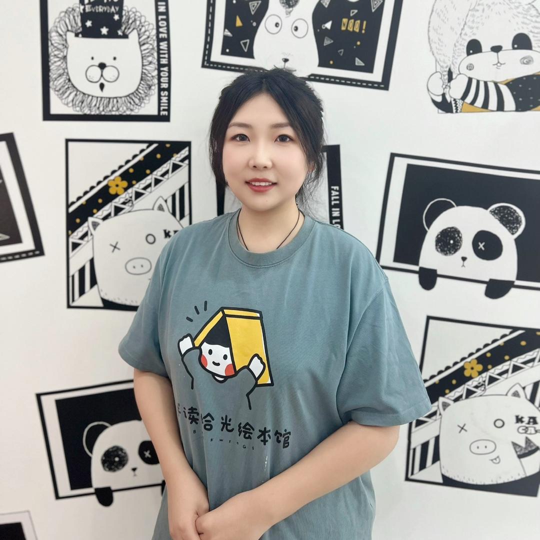 伴读拾光董董老师