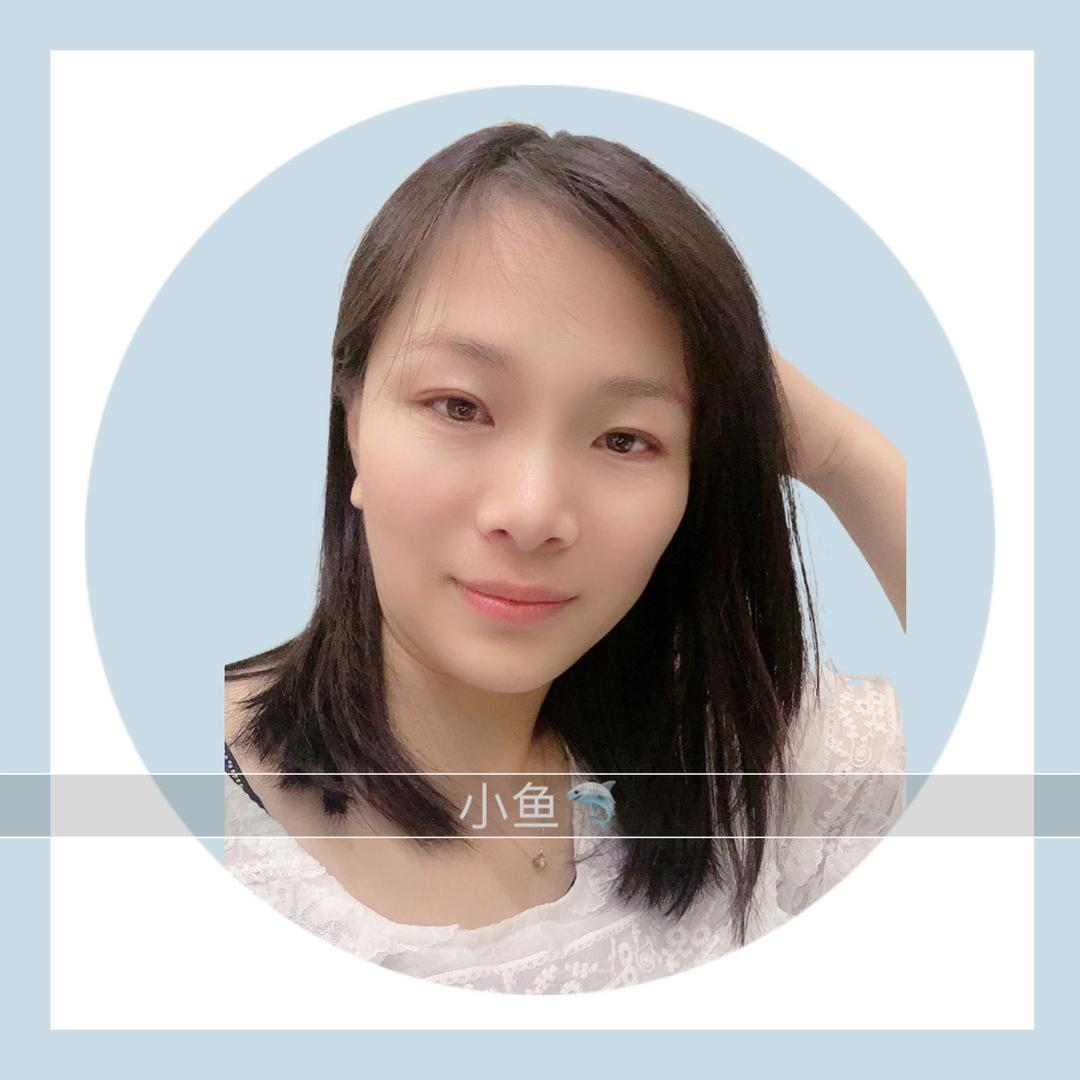 小鱼倍儿棒