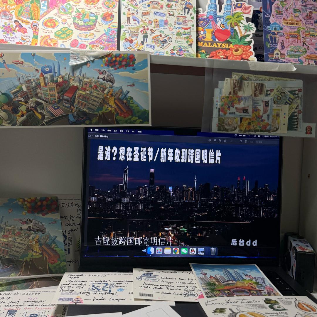 DVD（KL明信片版）