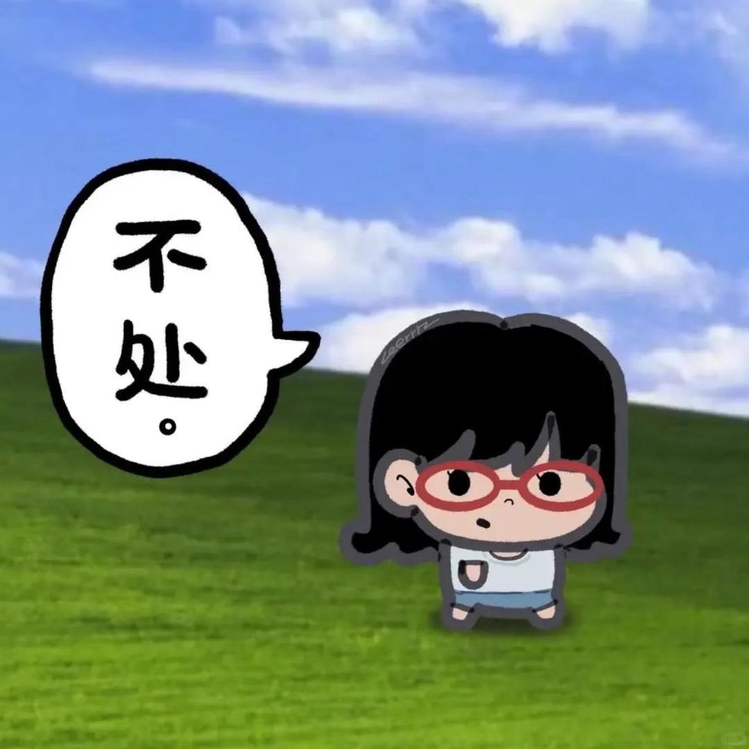 锦鲤周六.
