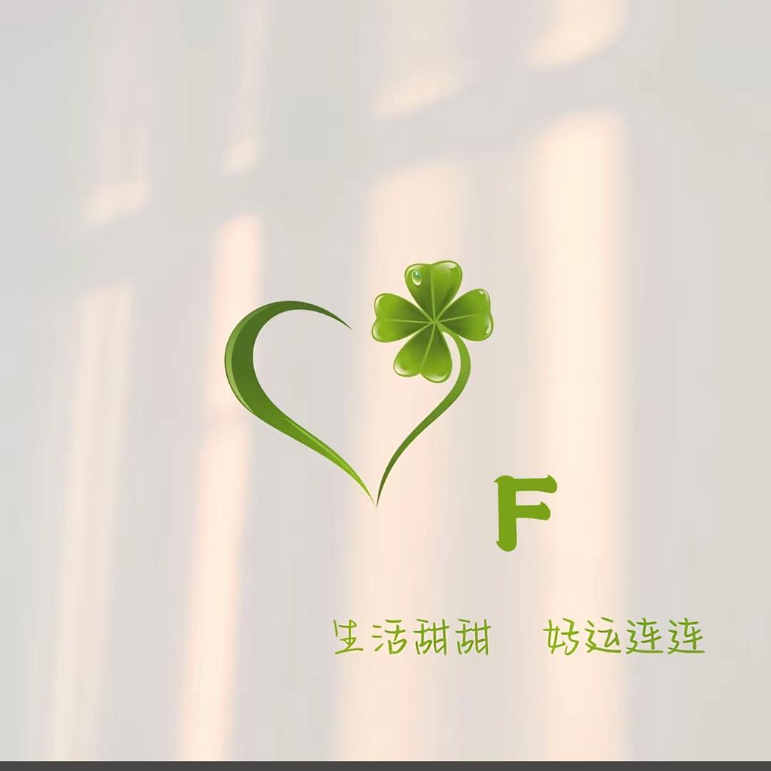 王维维