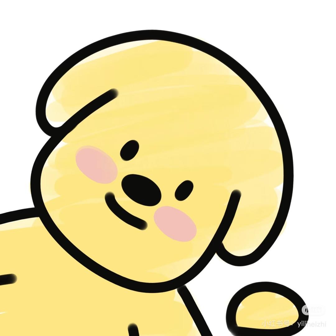 西洋参黄芪枸杞茶