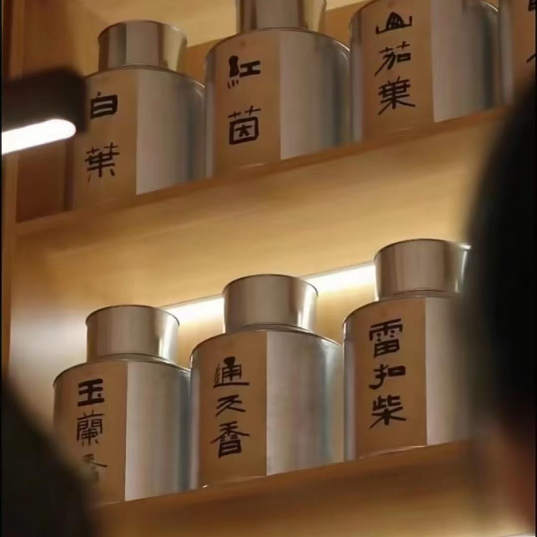 凤凰东郊茶业