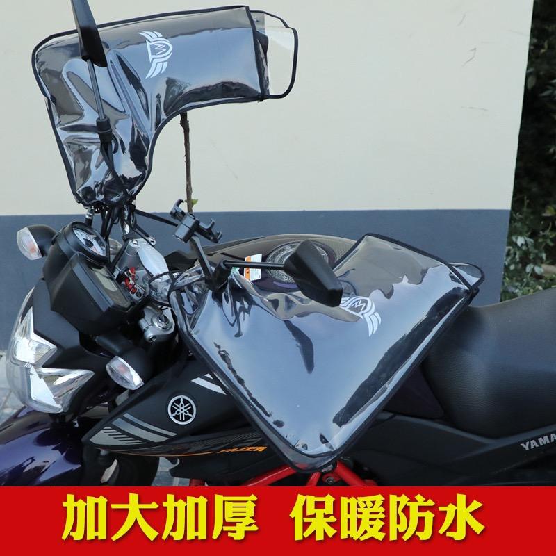 佳美歌徐州灿伦商贸有限公司户外配件专卖店
