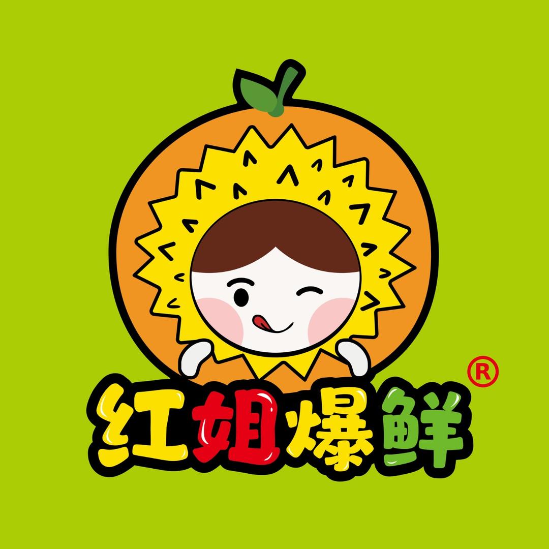 亖红姐水果小时达榴莲批发