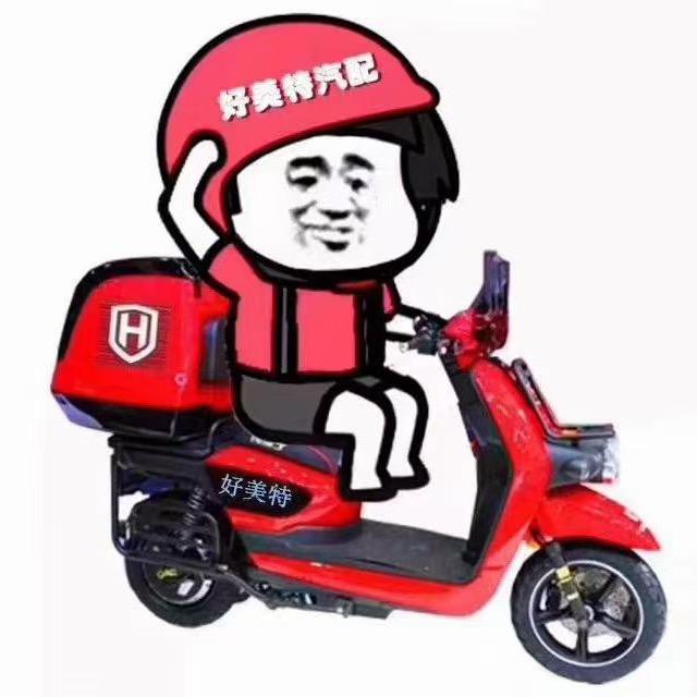 腾冲市云龙二手汽车销售开增