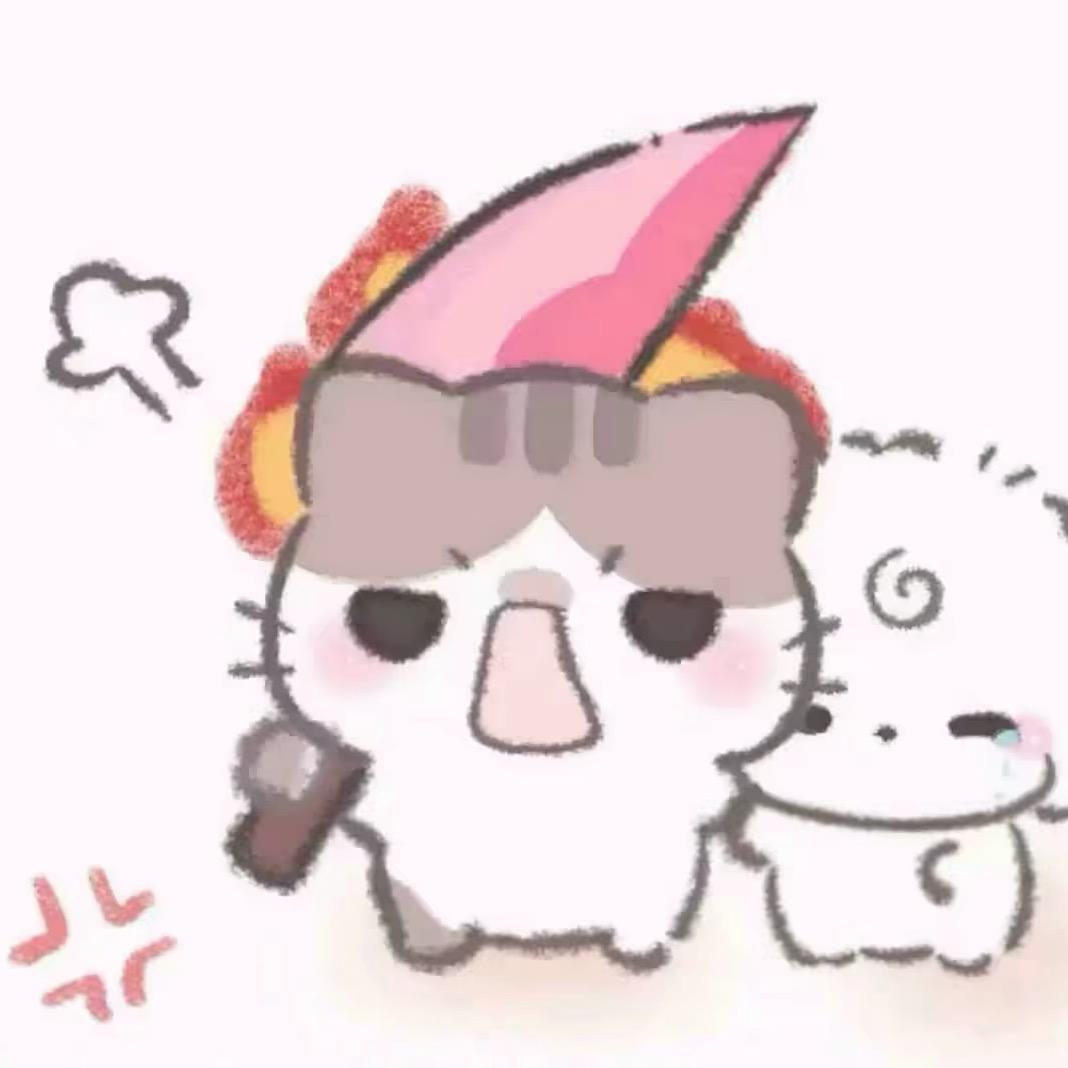 那年秋·