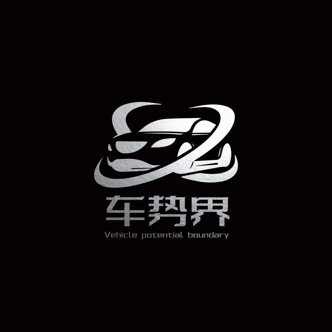 CSJ车势界汽美工作室