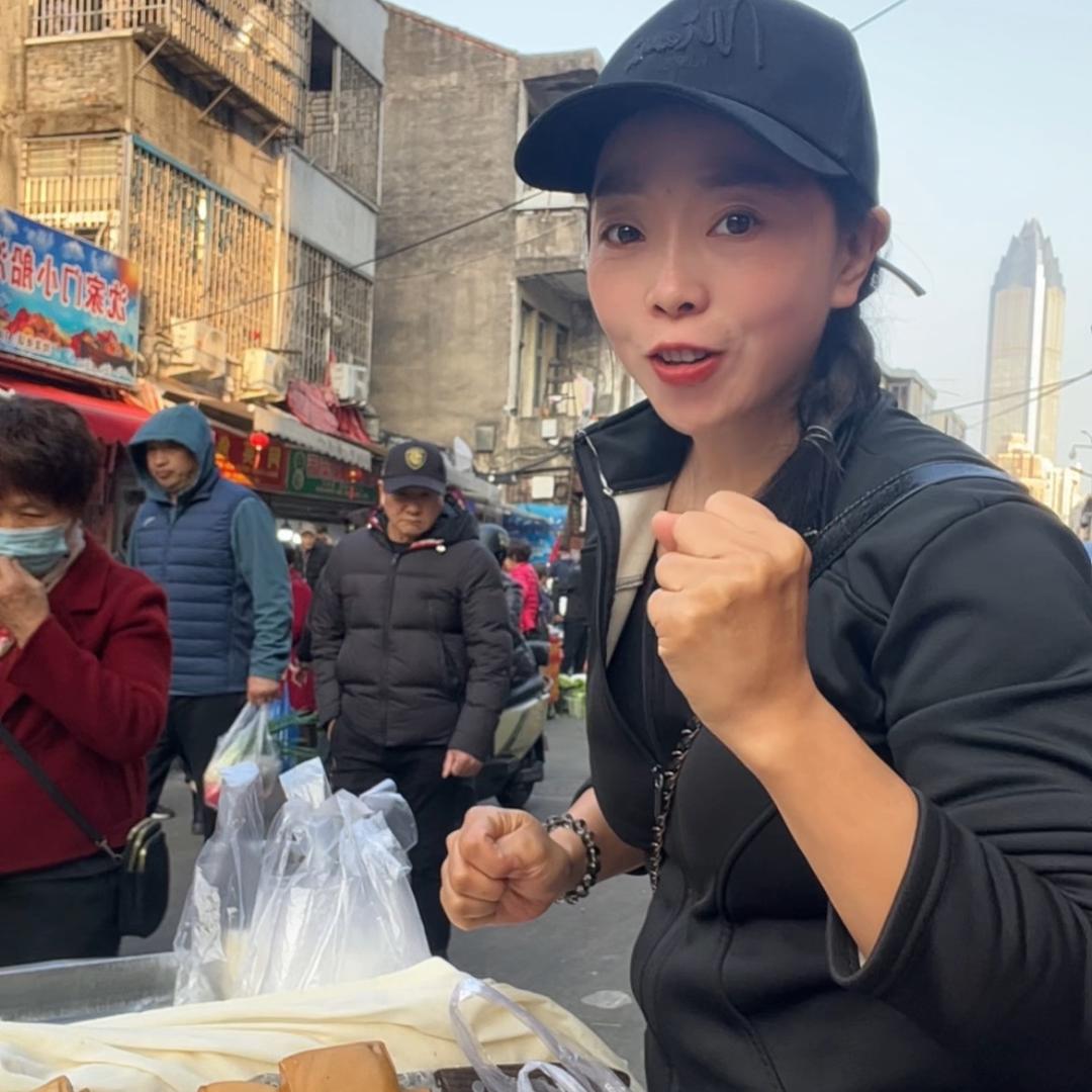 豆腐西施🔥 11:34首播