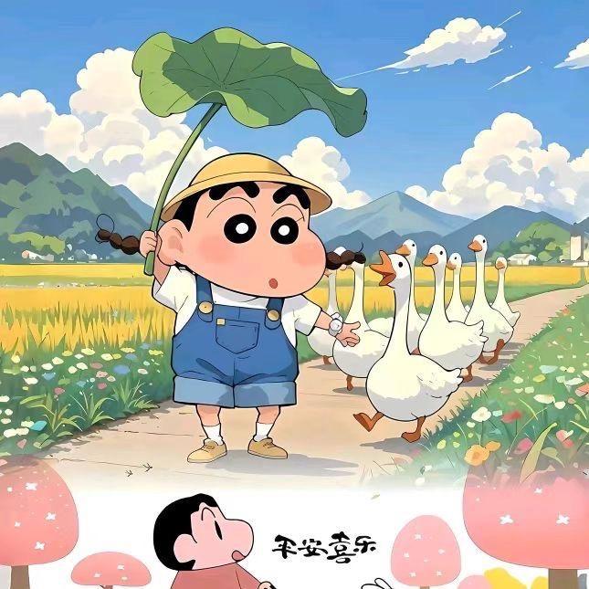 风过倾城🍃