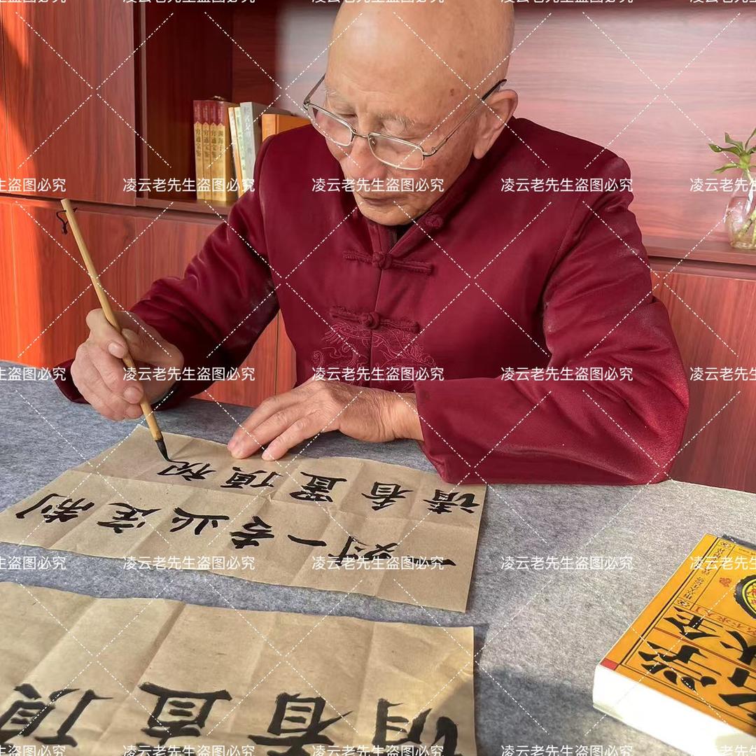 蛇宝宝起名大全