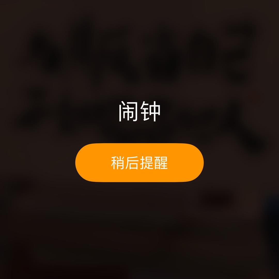 道教信徒小假