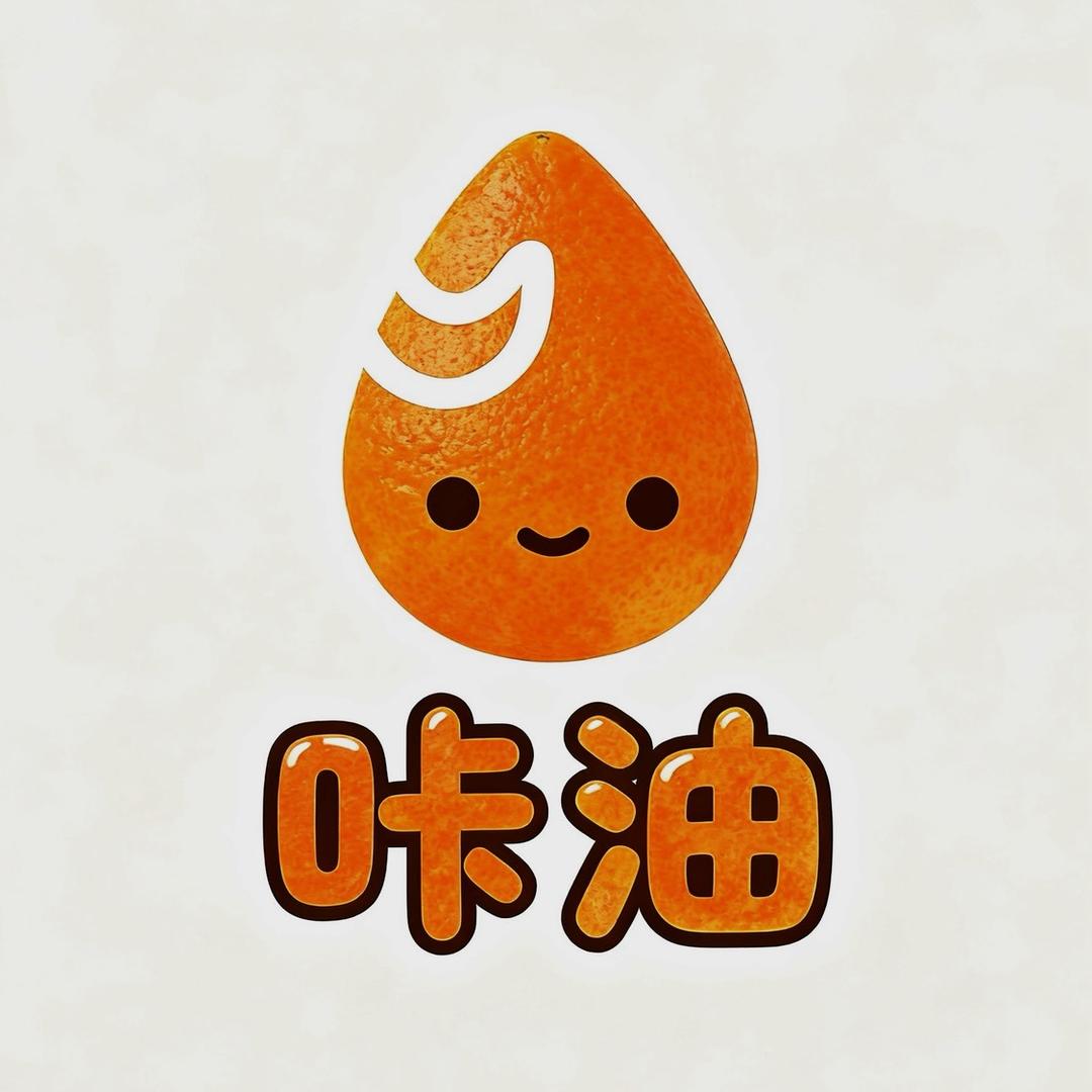 咔油