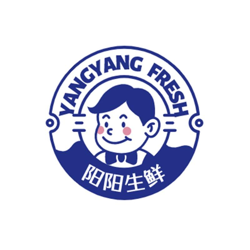 阳阳生鲜（初乐鲜）