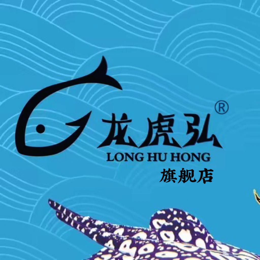 龙虎弘宠物用品旗舰店