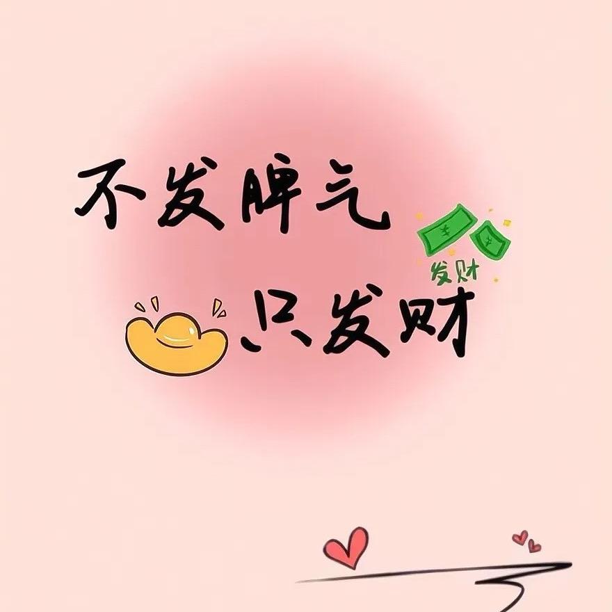 ❤️L