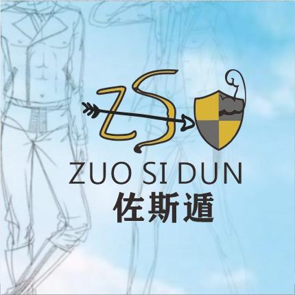 浩宇杰夫男装