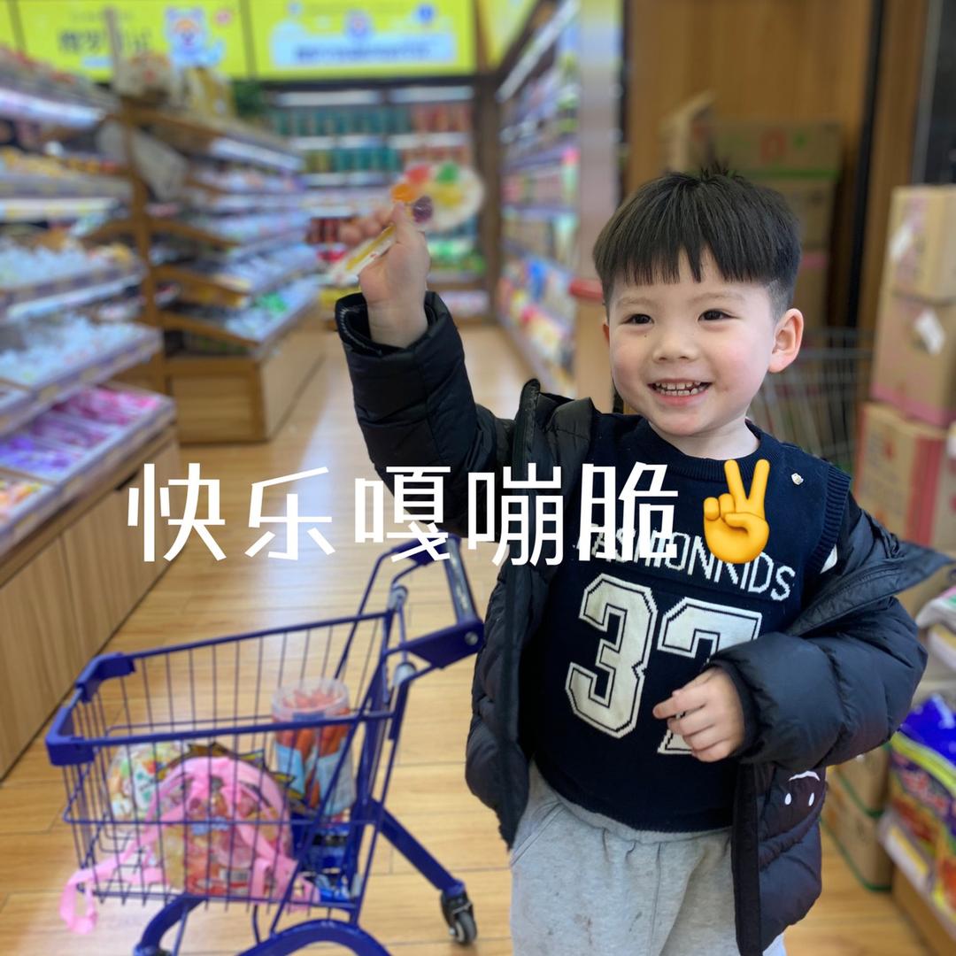 智雨商贸个体店