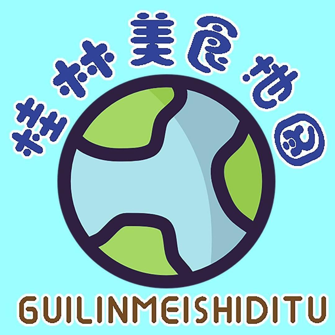 桂林美食地图