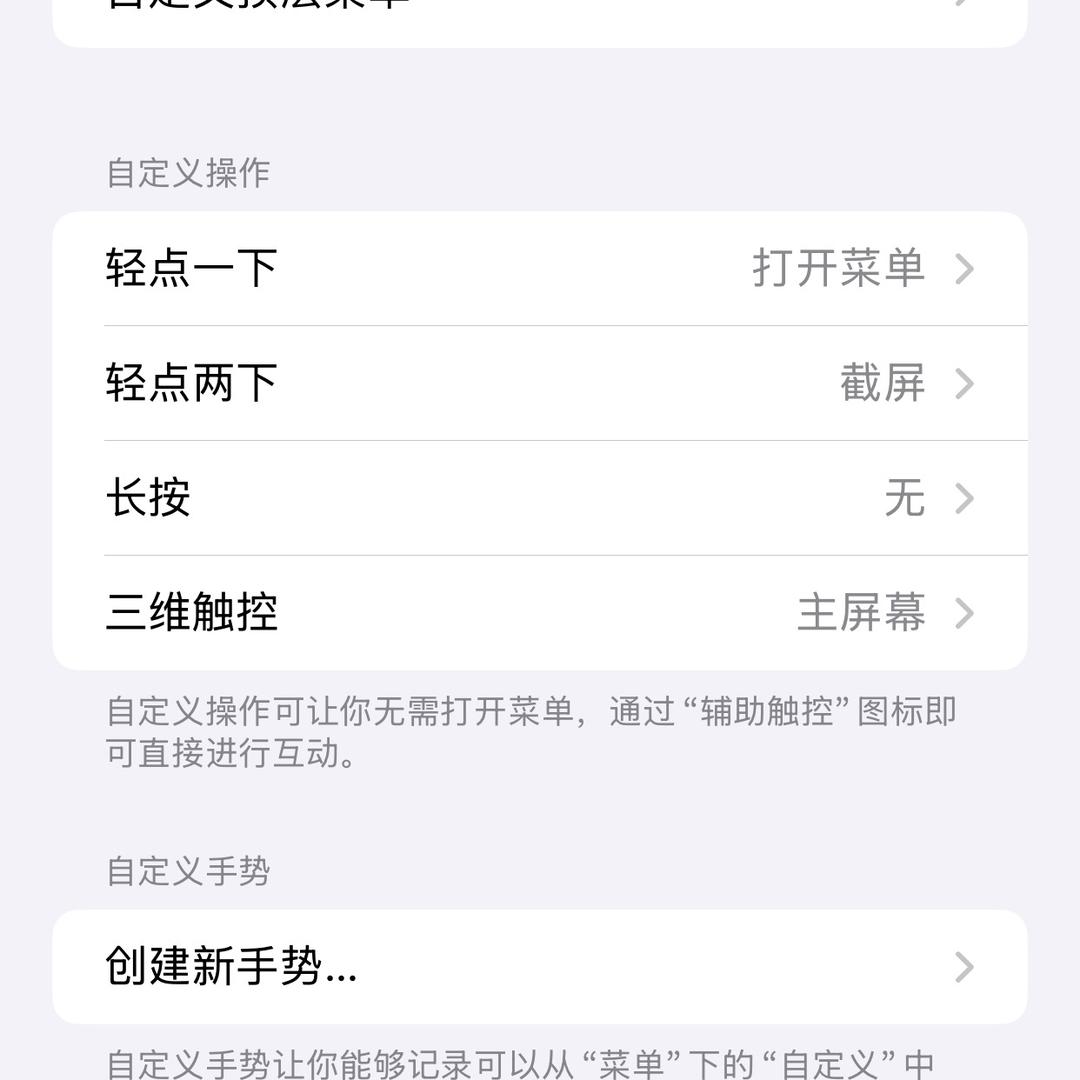 过客