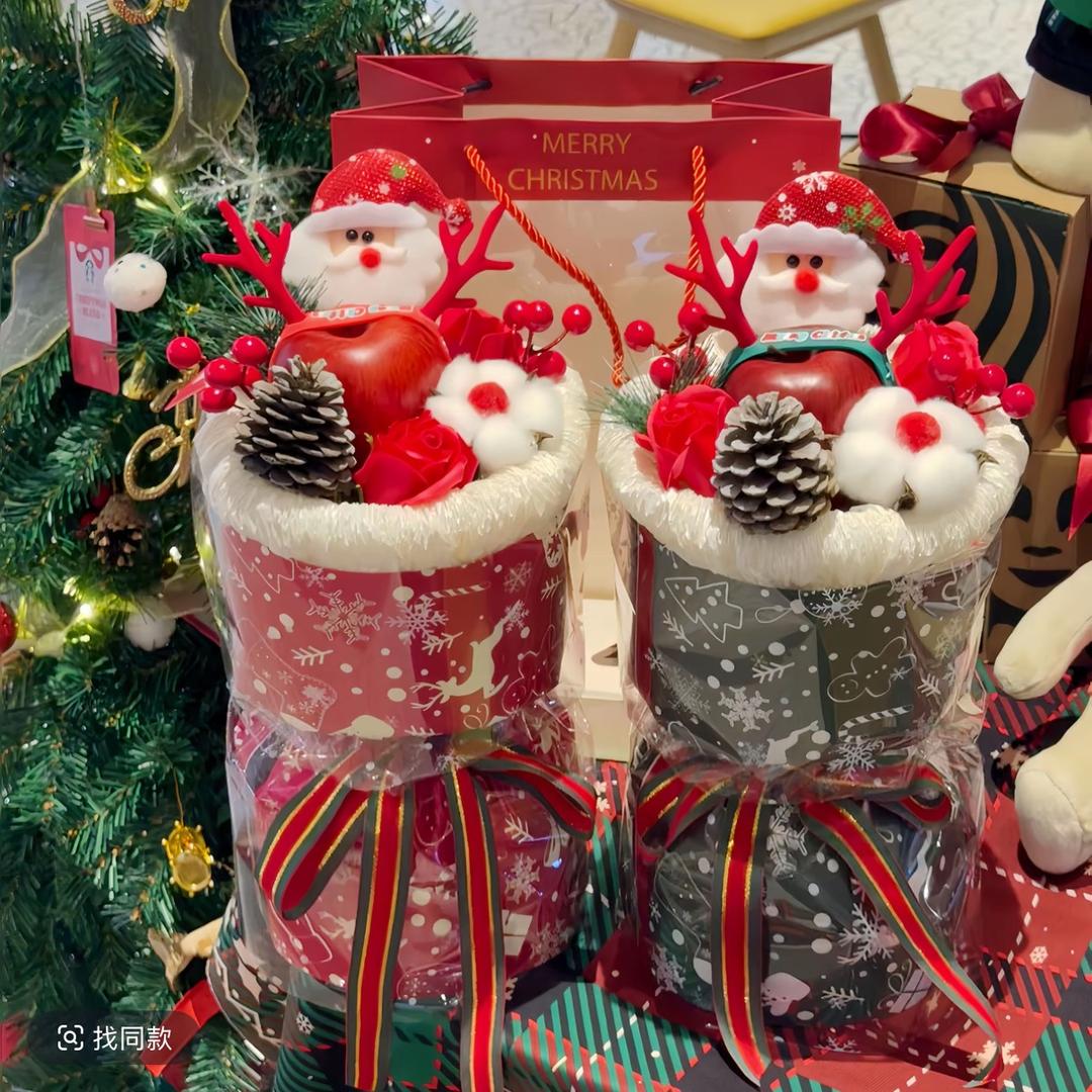 圣诞节礼物