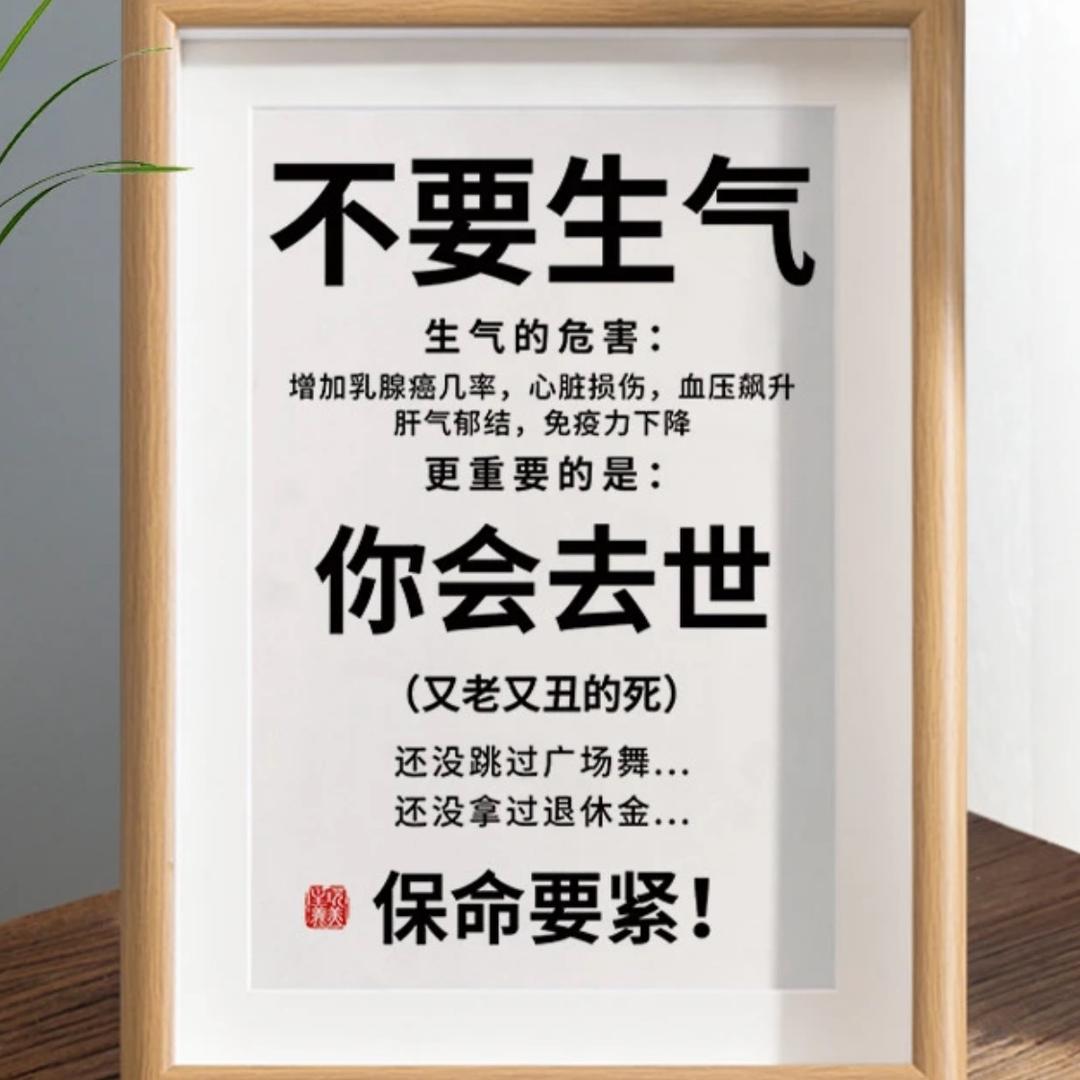 （天地人）一担重泥挡子路，采茶姑娘潘下雨