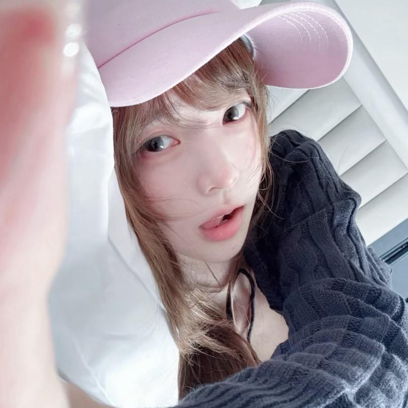 氷